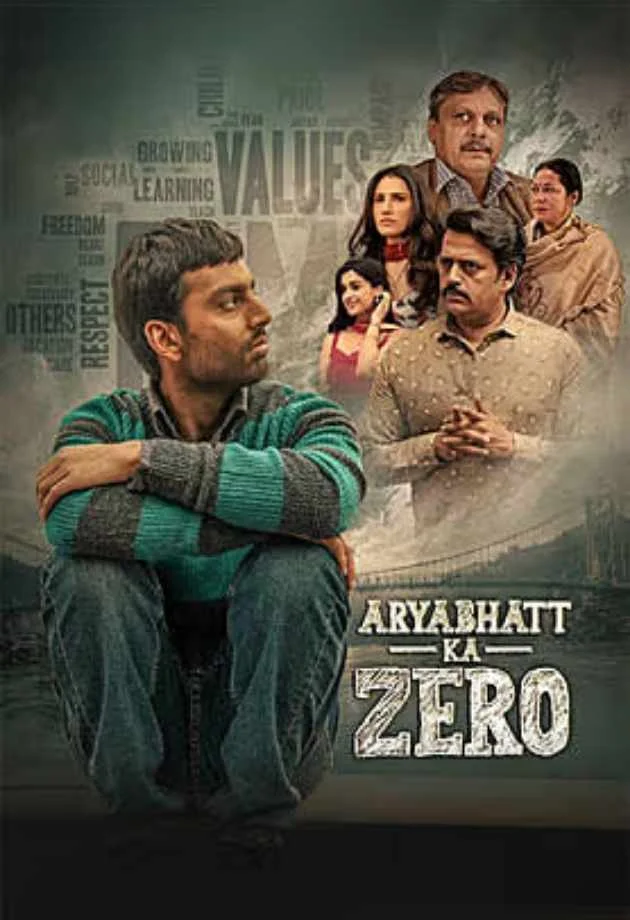 Aryabhatt Ka Zero