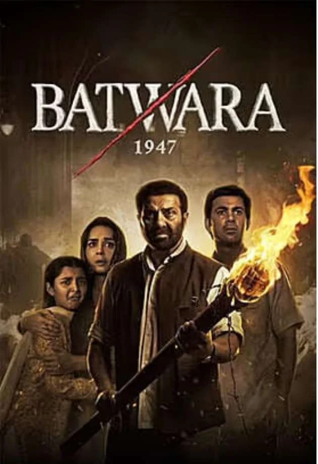 movie bg image
