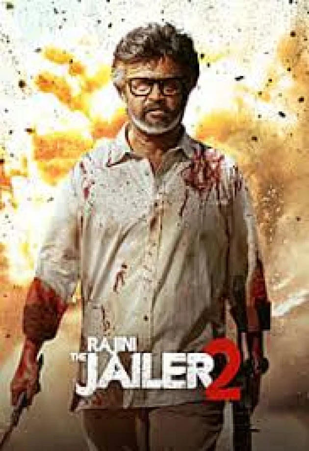 movie bg image