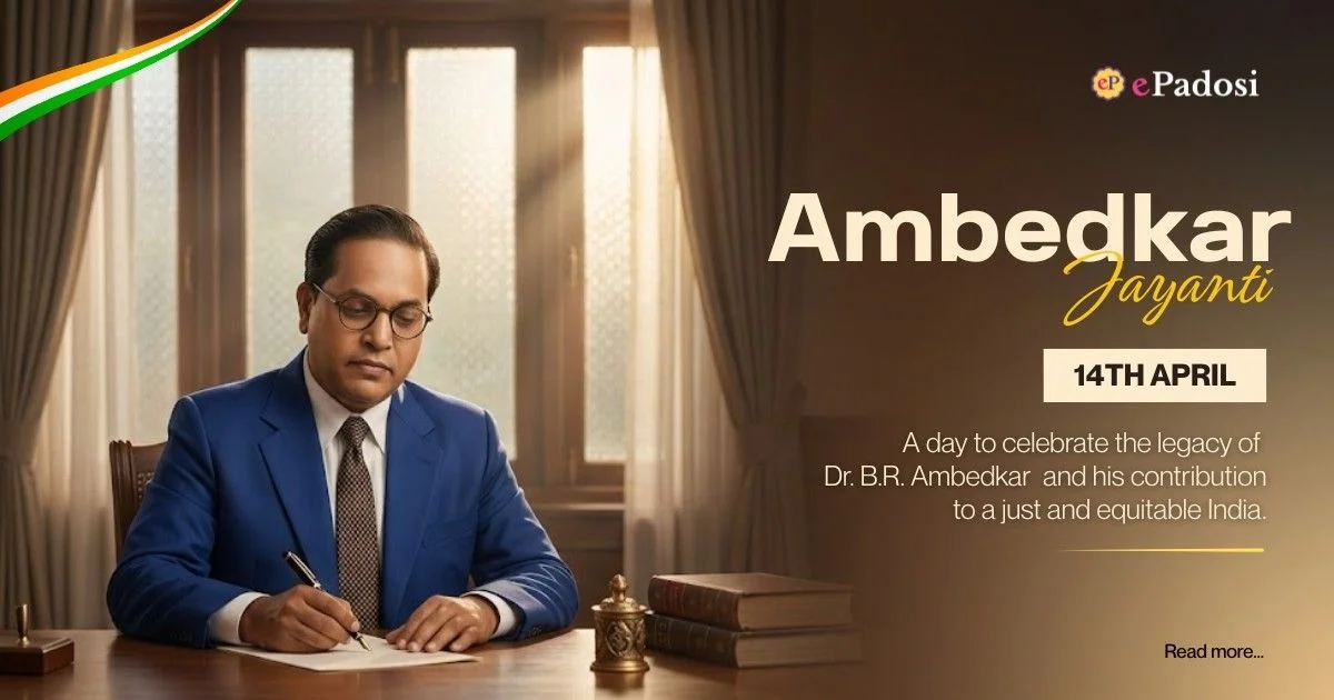 Ambedkar J