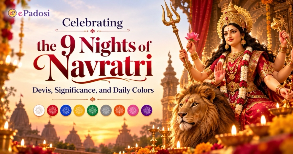 navratri