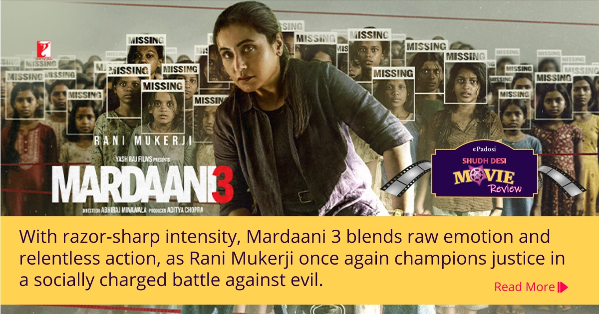 Mardaani 3