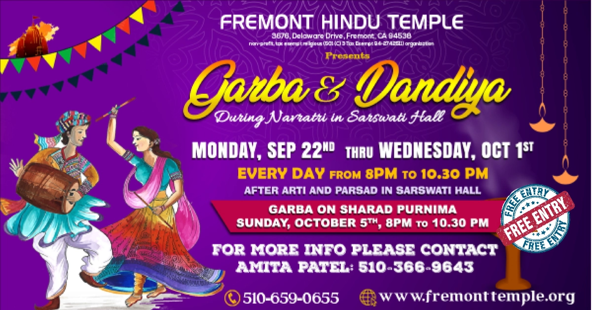 fremont garba