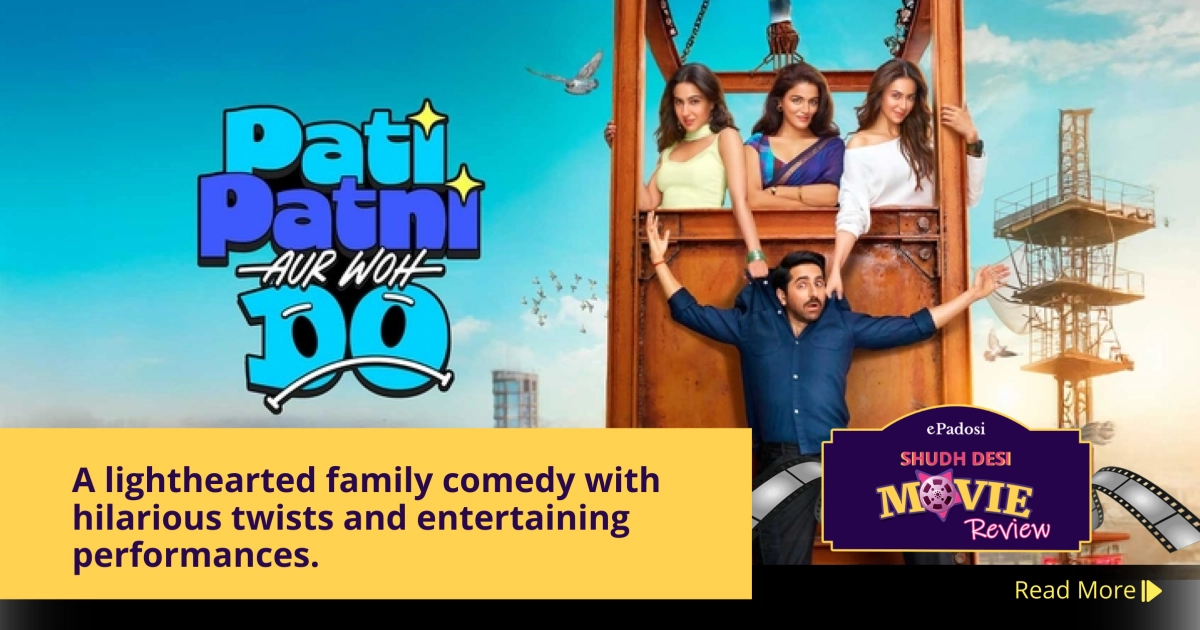 pati patni ar woh do