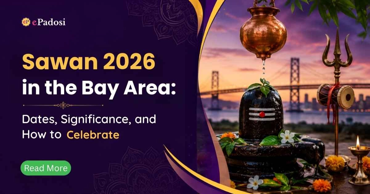 sawan 2026