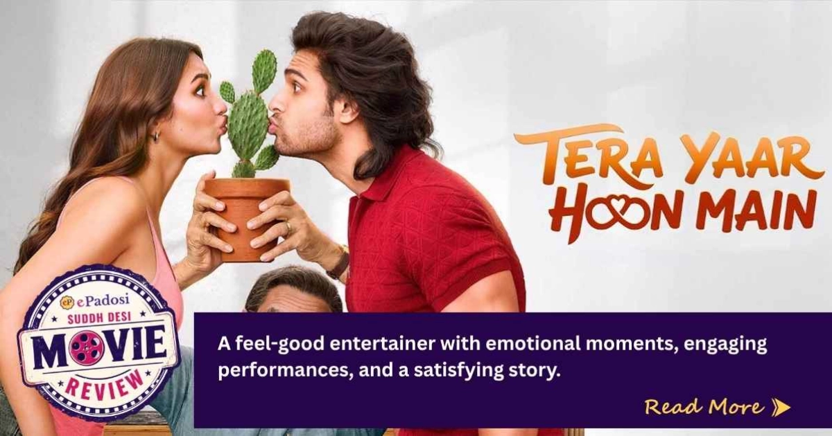 yaar hoon