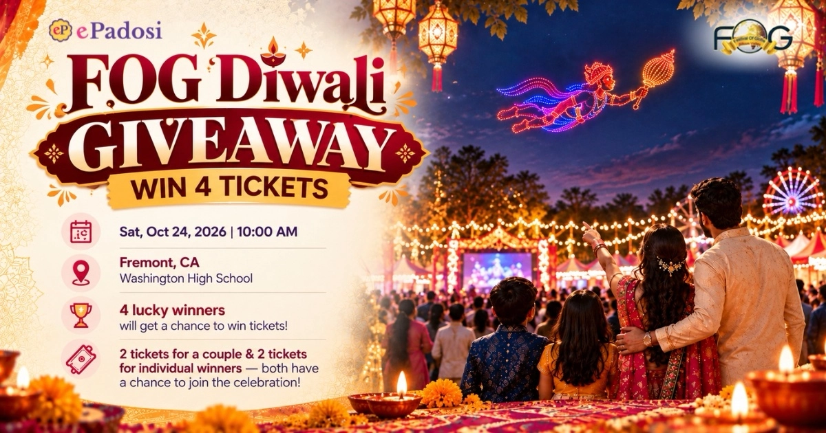 Diwali Giveaway