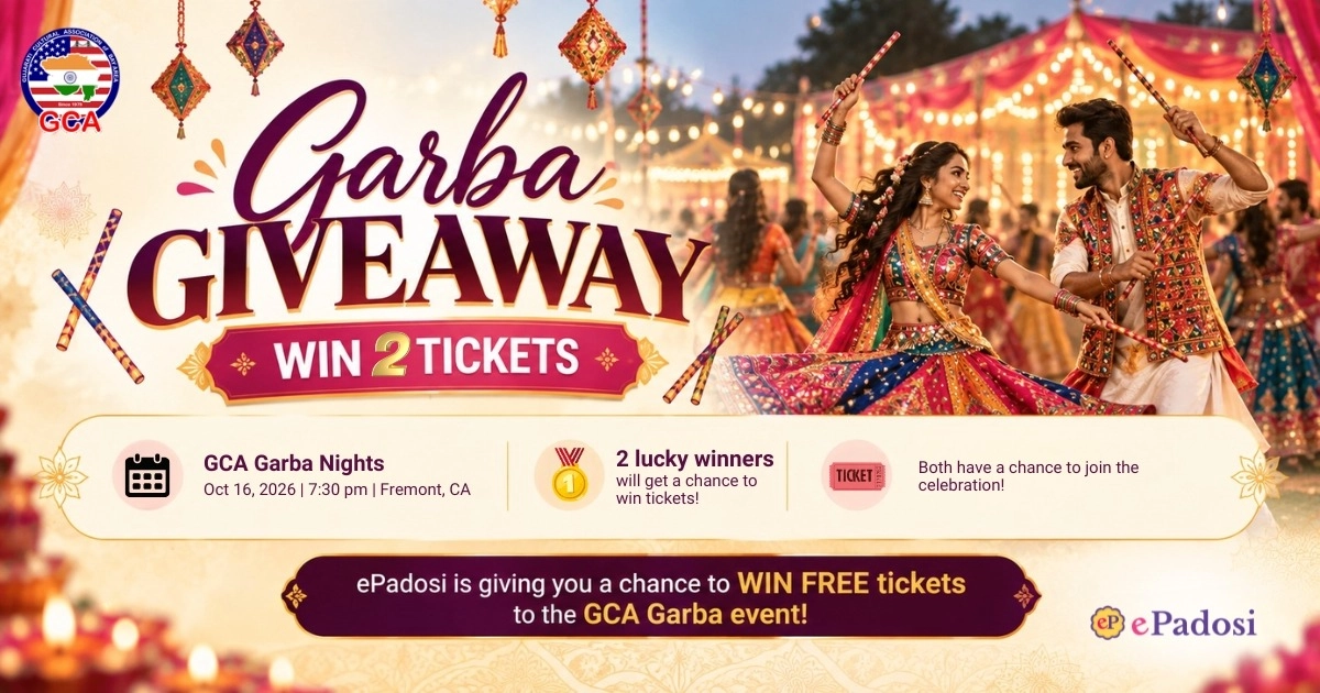 garba giveway
