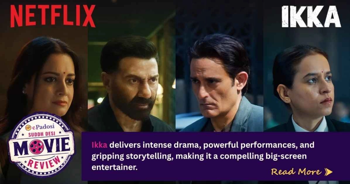 ikka