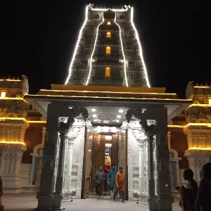 Shiva-Vishnu Temple Livermore