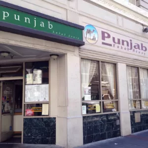 Punjab Kabab House