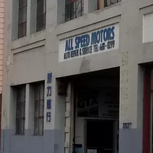 All Speed Motors