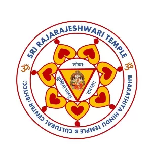 Sri Rajarajeshwari Temple