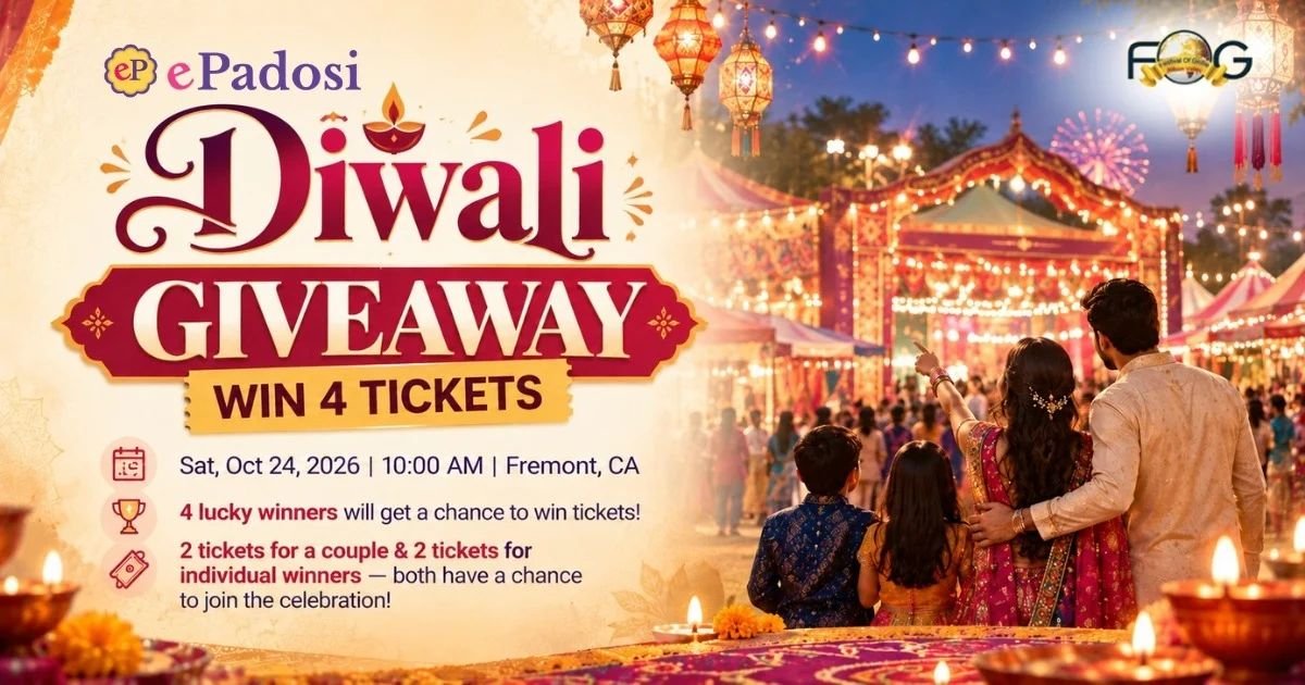Diwali Giveaway