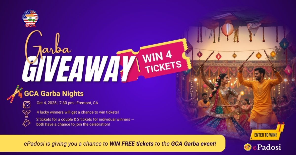 GCA Garba Giveaway