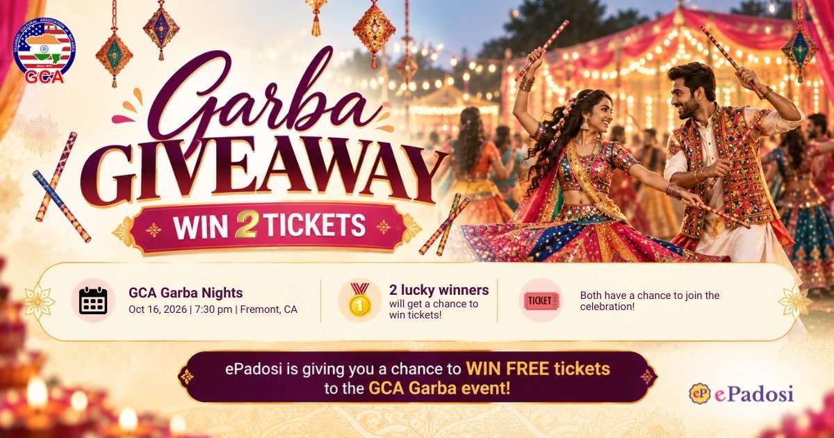GCA Garba Giveaway